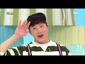 방귀대장 뿡뿡이 farting king pung pung_건강하게 여름 나기_ 001