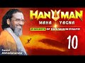 21 Secrets of Shri #Hanuman (Bhakti putra Murti) | Day 10 |Swami Abhedananda| #Ramayana #JaiShreeRam