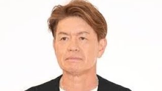 ヒロミ　中居正広さんバーベキューに参加していた「覚悟を持って、今日来ています。確かにありました」鶴瓶の同席も明かす