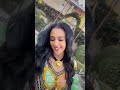 shorts ትግራይ ትግርኛ tigrigna tigrinya ትግርኛ_ሙዚቃ tigrai tigray tigrignamusic tigraytiktok