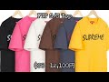 supreme 24fw week3 drop u0026 price list シュプリーム 9 7発売予定アイテム u0026価格リスト