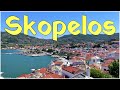 SKOPELOS (Town & Church Mamma Mia) - Greece