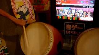 太鼓の達人13　エンジェルドリーム(表)　手元　【ﾈﾀﾌﾟﾚｲ】