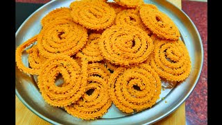 മുറുക്ക് ഒട്ടും കടുപ്പം ഇല്ലാതെ|Snacks Recipe|Manapparai Murukku|Rice Murukku|South Indian snack