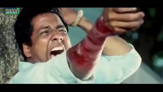 Om The Ultimate Power full movie