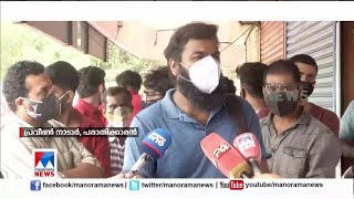 വിദേശജോലി വാഗ്ദാനം ചെയ്ത് തട്ടിപ്പ്; 16 ലക്ഷം തട്ടി; യുവാക്കളുടെ പരാതി | Idukki job fraud