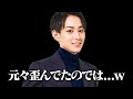 加速していく神実況を聞くが速すぎてなにを言ってるか理解できない橘ひなの 切り抜き ぶいすぽっ！