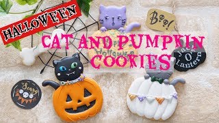 【★ハロウィン★猫とかぼちゃのアイシングクッキー】の作り方 ~Cat with pumpkin cookies~ ｜The Cookie Cutter Land