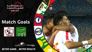 أهداف مباراة الزمالك والاتحاد  2- 1 ( الجولة 30 ) دوري رابطة الأندية المصرية المحترفة 23-2022