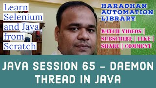 Java #65 - Daemon Thread in Java