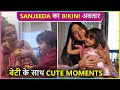 Sanjeeda Shaikh FLAUNTS B!k!n! With Daughter Ayra | Cute Videos Goes Viral