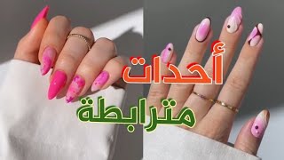 دكتورتنا الجميلة الجزء الأول #1 _قصص رون _قصص واقعية