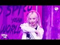 aespa 에스파 spicy 교차편집 stage mix