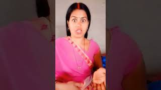 lugai itni Sidhi hoti hain#priti #smile #trending #comedy #video 😃😂😂😃🤪