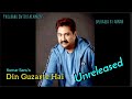 Kumar Sanu Unreleased Song | Din Guzarte Hai | Kumar Sanu Heart Touching Song  | Paulbabu