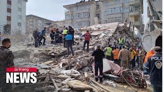 New earthquake in Türkiye kills one