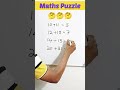 can you solve this puzzle 🧩 #mathpuzzle #viralvideo #shorts