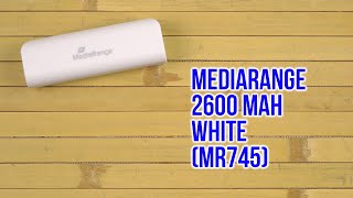 Распаковка MediaRange USB 2.0 2600 mAh White (MR745)