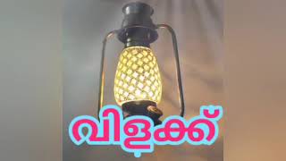 അനുദിനം ക്രിസ്തുവിനൊപ്പം - 22