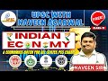 All State PCS Exam 2024/25 | Complete Indian Economy | UNEMPLOYMENT BUDGET   | Naveen Agarwal Sir