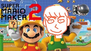 マリオメーカー2　　バトルモード　マジでBランク