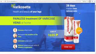 Varikosette Philippines - Get rid of varicose veins