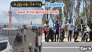 Exploring Dhanushkodi |கடலுக்கு நடுவுல பயணம்😍|Group Ride|tamilnadu Coastal Ride@dhanavlogger2930