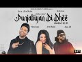 Punjabiyan Di Dhee (Full Song) Guru Randhawa Ft Bohemia | Neeru Bajwa | Preet H | Rupan B, Bhushan K