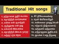 கீர்த்தனைகள் Jenica & Jessica  l christian songs Tamil l Tamil Christian songs carnatic l jesus song