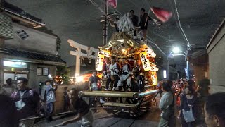 2019.10.10 東大阪市 若江鏡神社 秋祭り 宵宮 宮前曳行 東部