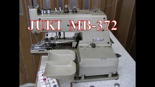 JUKI MB-372 ボタン付ミシン  Sewing machine with button