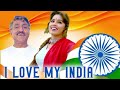 I love My India - 8K | Pardes | 26th January Song | Patriotic Song | Desh Bhakti Geet
