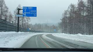 Driving to Koriyama in the winter snow