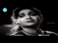 nindu punnami song runanu bandham movie songs p aadhinarayana rao songs