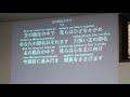 2020 04 26 主日礼拝　富士純福音キリスト教会　グレイスチャーチ