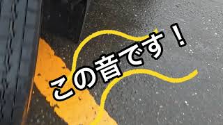 こぞうのサンバー物語　２ (異常音‥プロペラシャフト交換)