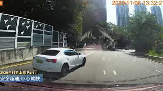 2020年11月上旬香港馬路事件合集Part 1/2 (Hong Kong Traffic)