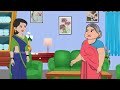 एक बहू से ससुराल नहीं चलता hindi kahani bedtime stories stories in hindi moral stories