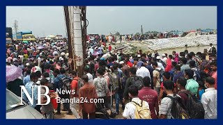 যাত্রীর চাপে লঞ্চ থামছে ফেরিঘাটে | Shimulia Ghat