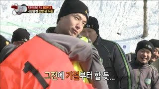 【TVPP】Henry - Wrestling on the Snow, 헨리 - 트위스트(?) 넥 슬라이스(?) 난리 법석 눈밭 위 씨름 대결 @ A Real Man