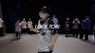 [세종시 댄스학원] SHARE / 김다은 LOCK TORI 학생 / 올스타즈댄스학원