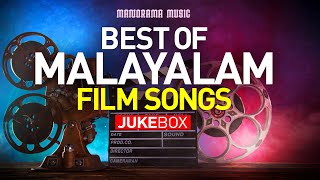 Best Malayalam Film Songs | Malayalam Film Songs | Nonstop Film Songs Jukebox