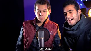 Mohamed Youssef & Mohamed Tarek   Medley   محمد يوسف و محمد طارق   ميدلي