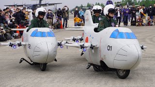 Small JMSDF P-3C anti submarine warfare display during NAF Atsugi spring festival 2023