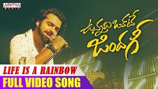 Life Is A Rainbow Video Song | Vunnadhi Okate Zindagi Video Songs | Ram, Anupama, Lavanya, DSP