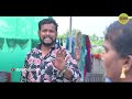 రెండో పెండ్లం కావాలె part 03 naku rendo pendlam kavale village short film 2022 maapallesandadi