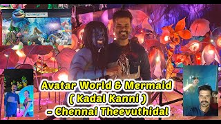 Avatar Ulagam Live \u0026 Kadal Kanni @ Chennai Theevuthidal #avatar #avatarworld