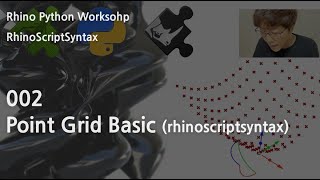 #RhinoPython 02 Point Grid Basic (rhinoscriptsyntax)