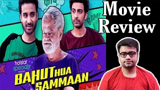 Bahut Hua Sammaan Movie Review