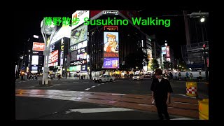 薄野夜散步 susukino night walking 4k60fps